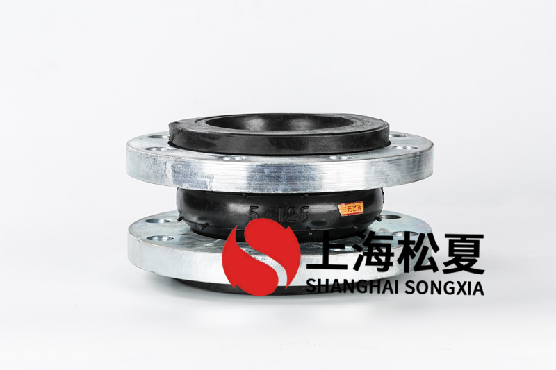 應用髙壓橡膠接頭時要需注意哪些？
