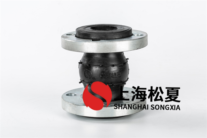 雙球橡膠避震喉控制減少水泵噪音的方法是什么？