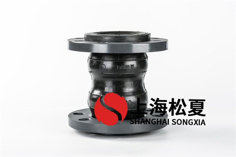橡膠避震接頭在安裝應(yīng)用時有哪些技術(shù)規(guī)范?